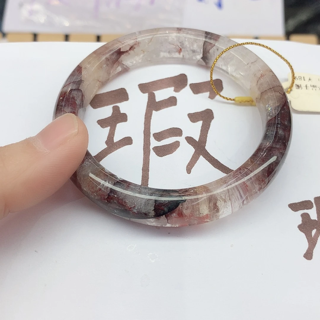 水晶手镯未镶嵌091（瑕疵5354