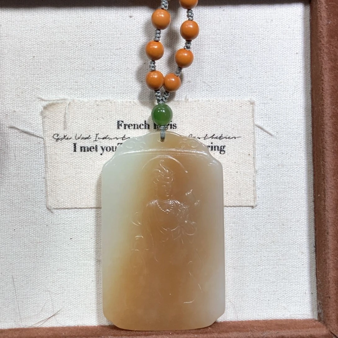 和田玉（糖玉）颈饰未镶嵌