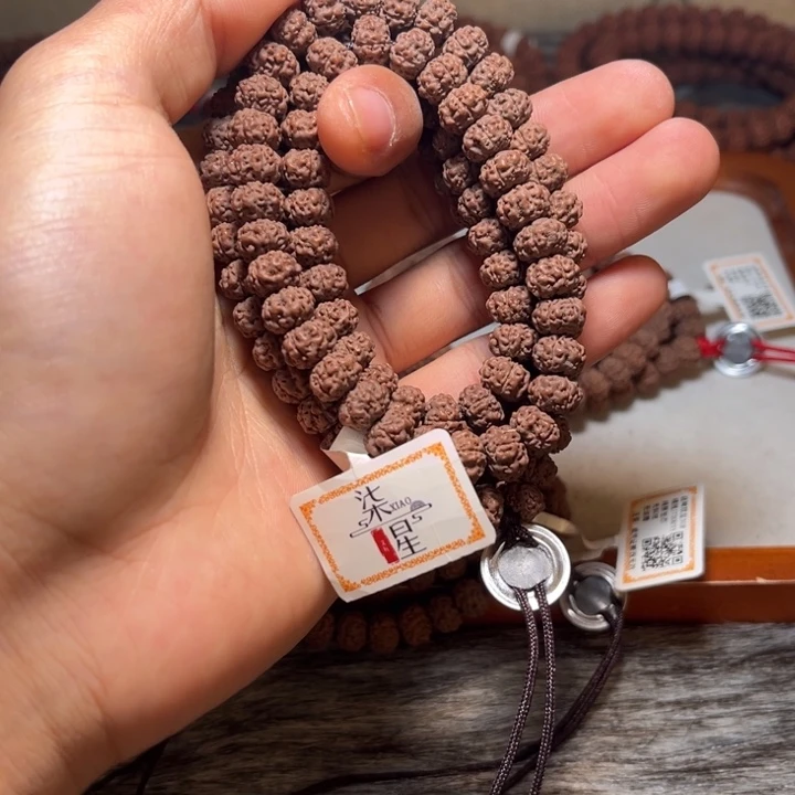 一***三手串金刚菩提精挑战神双龙飞碟树祖108