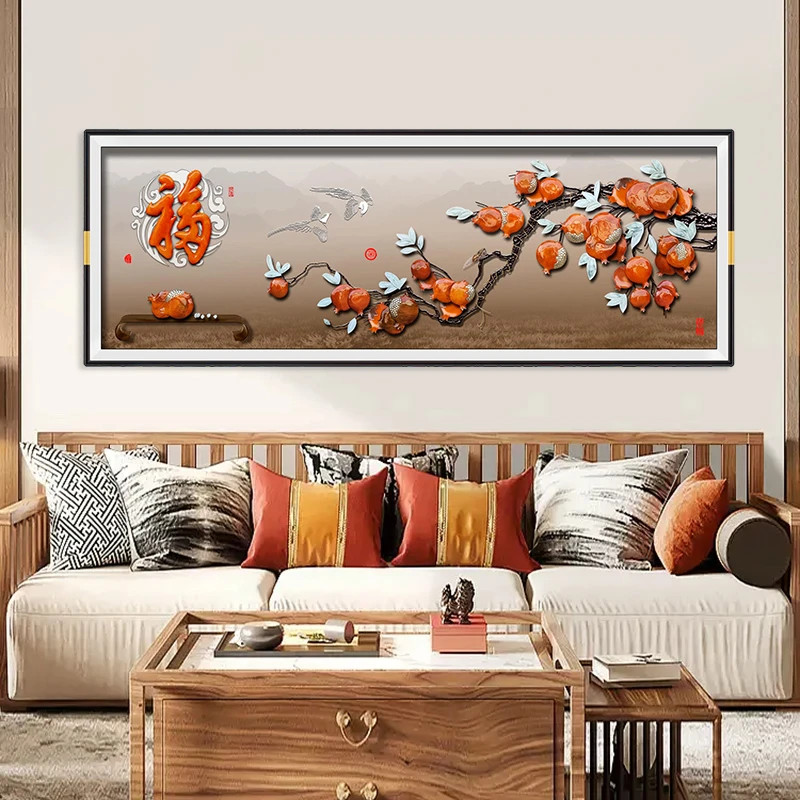 九头鸟手工玉雕画《多子多福》240×90