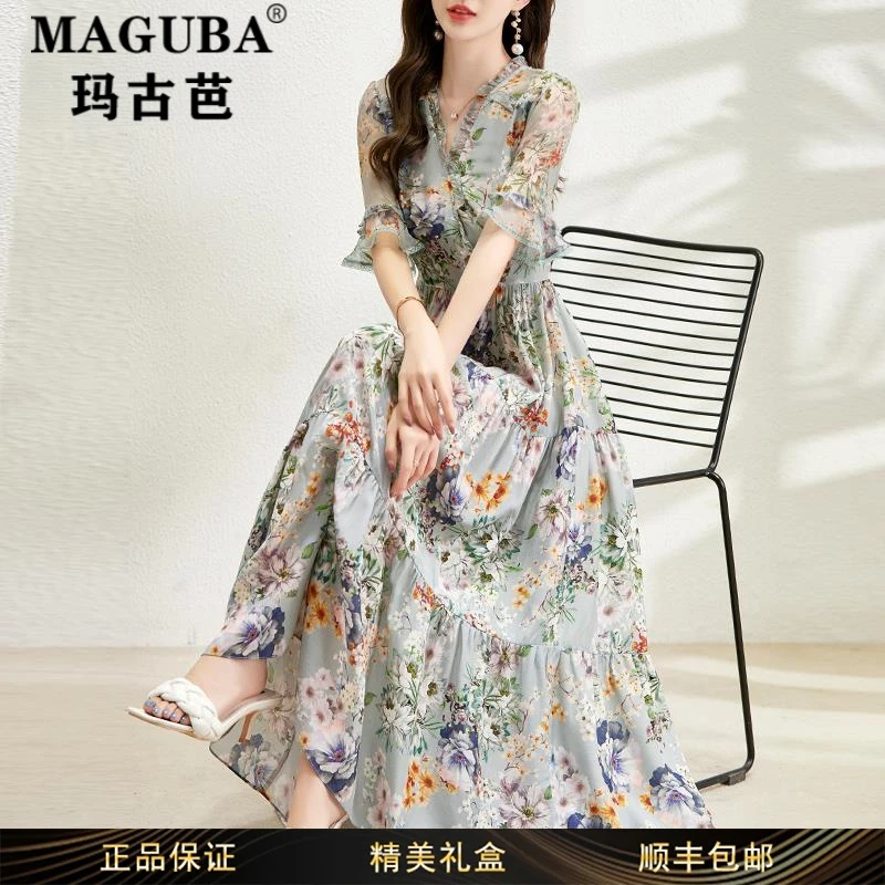 玛古芭女装夏季真丝轻奢新款连衣裙女款时尚高级感温柔风印花长裙