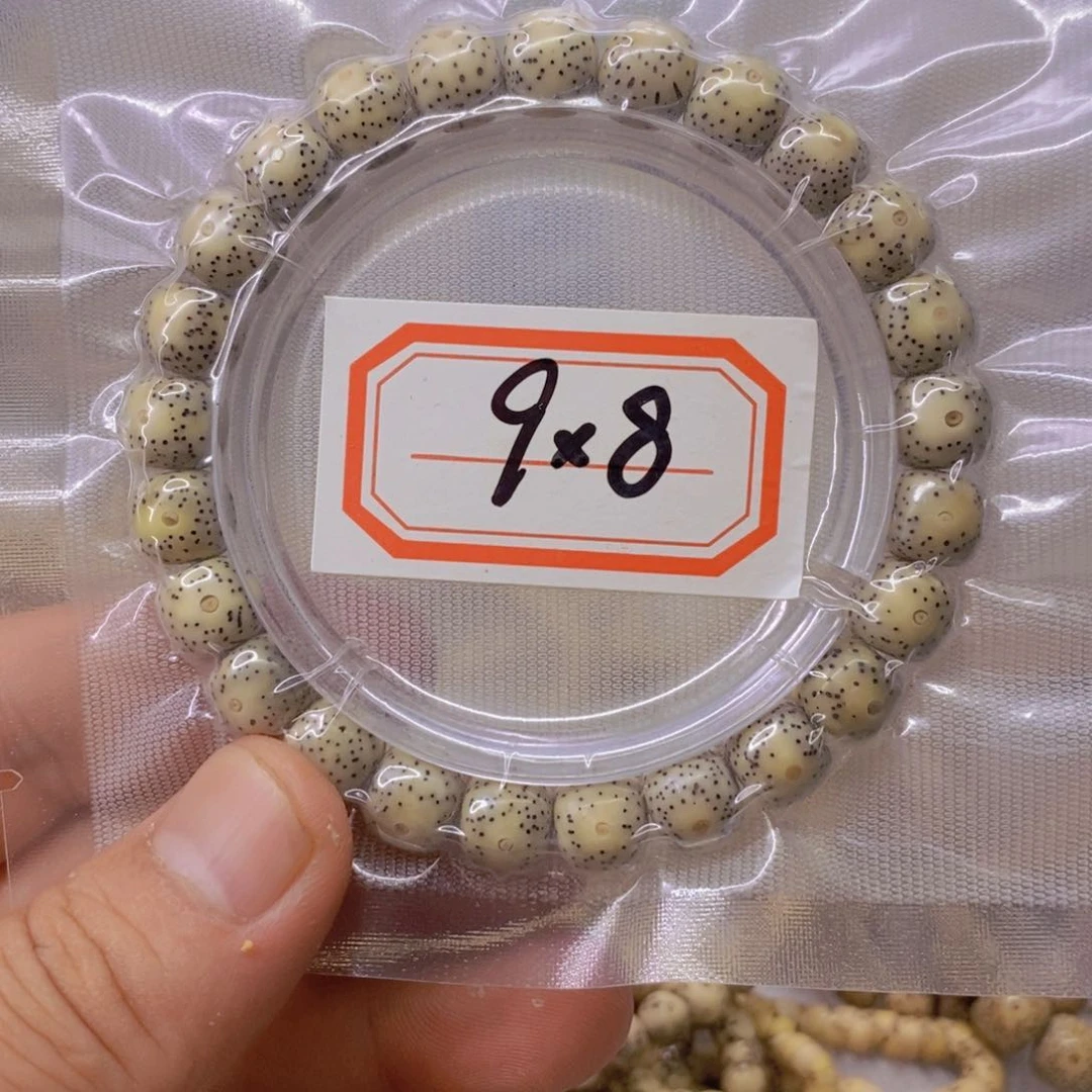 星月菩提手串88888888888888