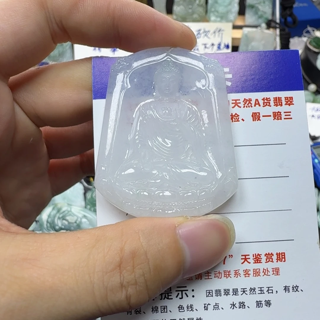 翡翠未镶嵌颈饰z*_缅甸翡翠