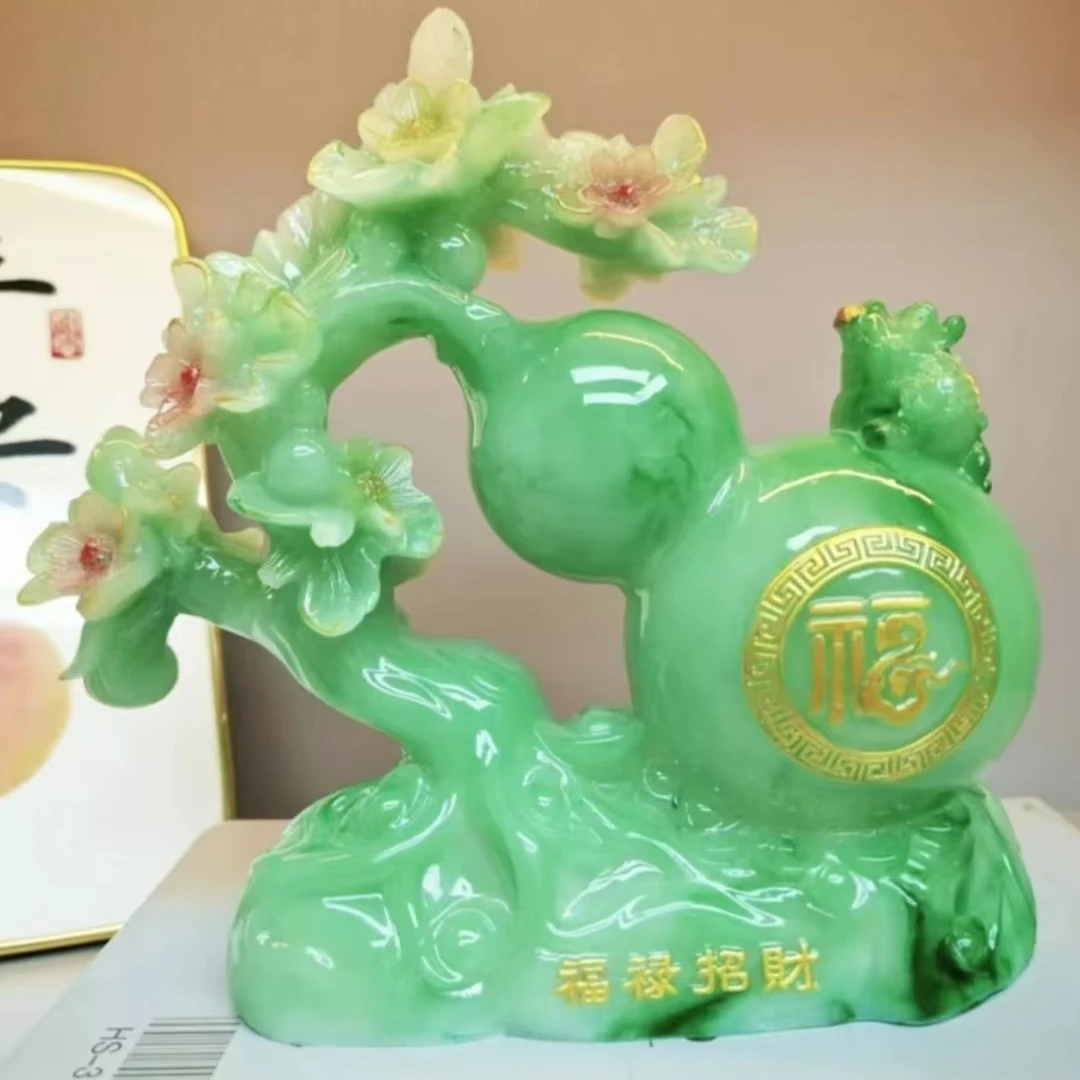 新款仿玉金蟾玉葫芦高档轻奢装饰摆件树脂家居装饰品开业乔迁礼品