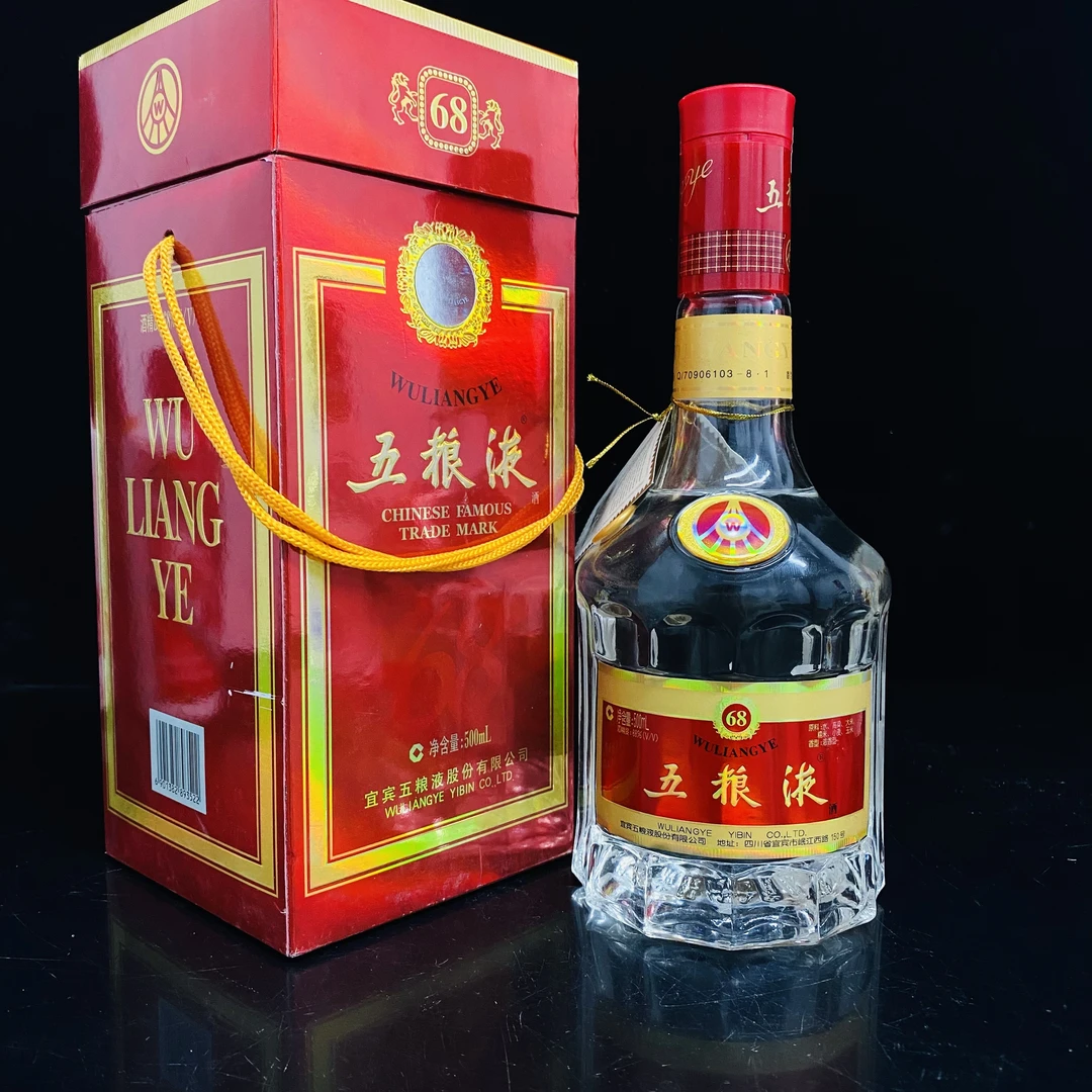 天地盖五粮液 2003年 68度 500ml y105767
