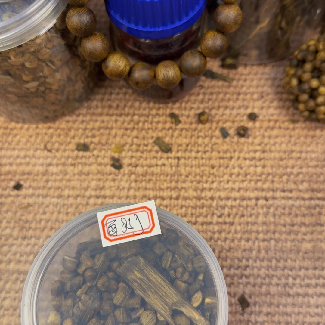 每***碎珠料85克碎珠料
