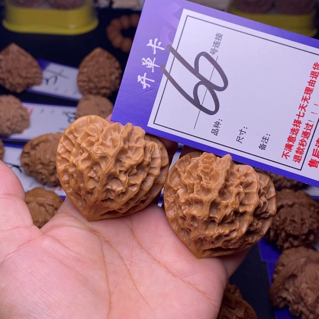 66号链接帝王4.6尺0000