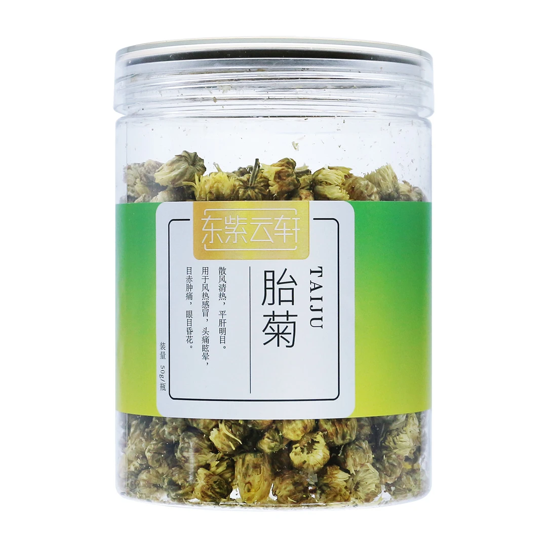 东紫云轩 胎菊 50g