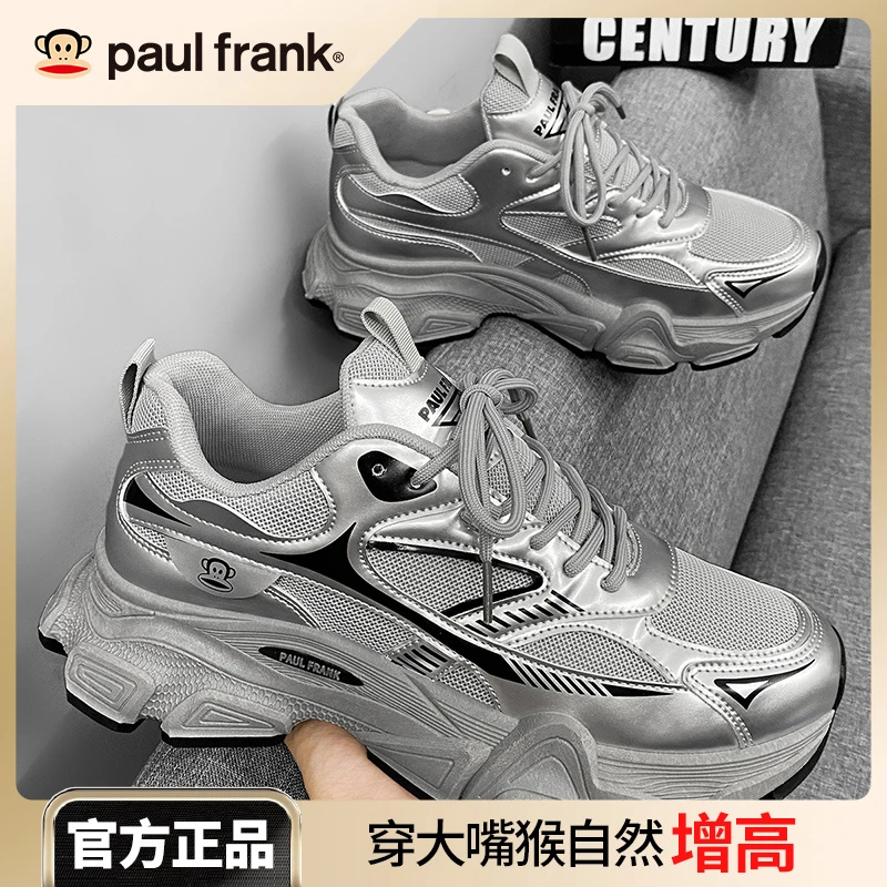 大嘴猴男士秋季透气休闲老爹鞋百搭潮流厚底跑步鞋学生韩版网面鞋