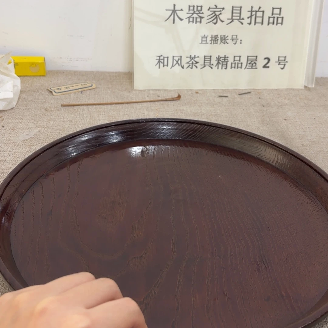 非常好看漂亮的物品