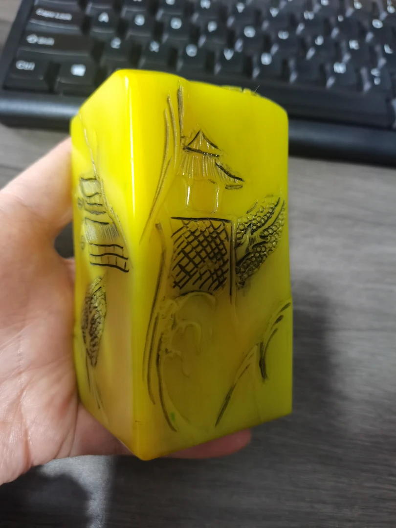 寿山石鸡油黄5公分