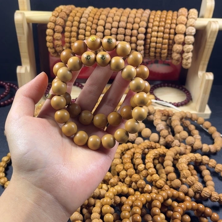 猴头核桃吊坠泛油微瑕镶嵌正圆光珠（介意勿拍）