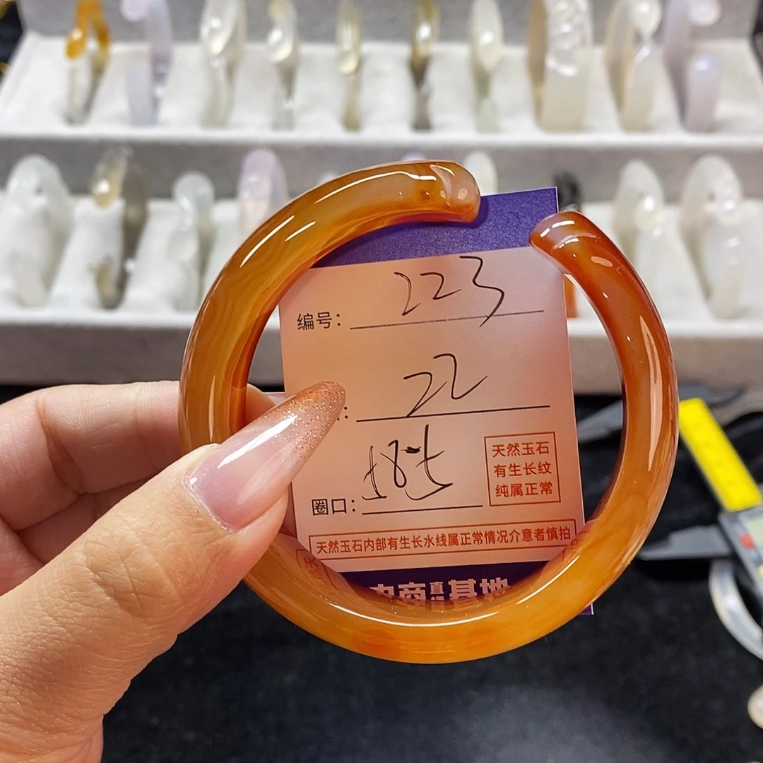 玛瑙/玉髓手镯未镶嵌2223