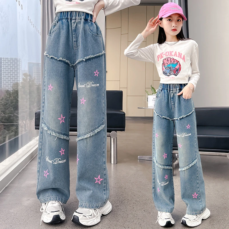 女童牛仔阔腿裤秋季新款儿童裤子春秋款时髦秋款洋气中大童秋装潮