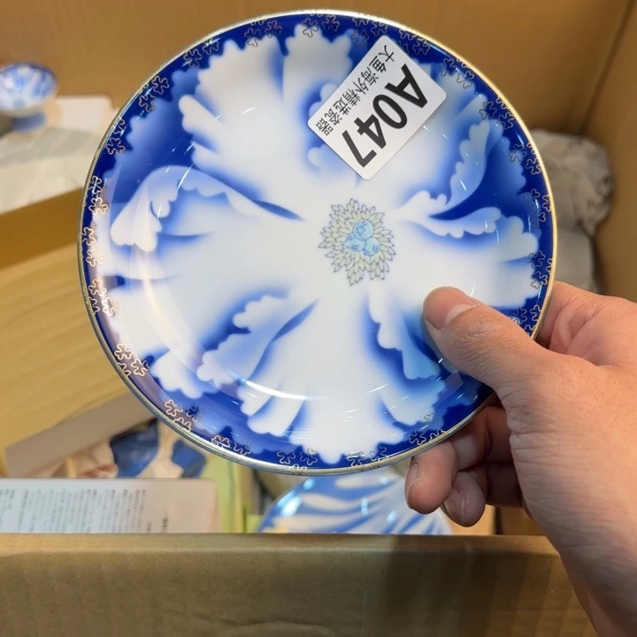 茶盏璎*888888888888 047