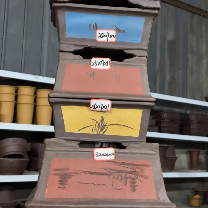 花盆紫砂128-6。