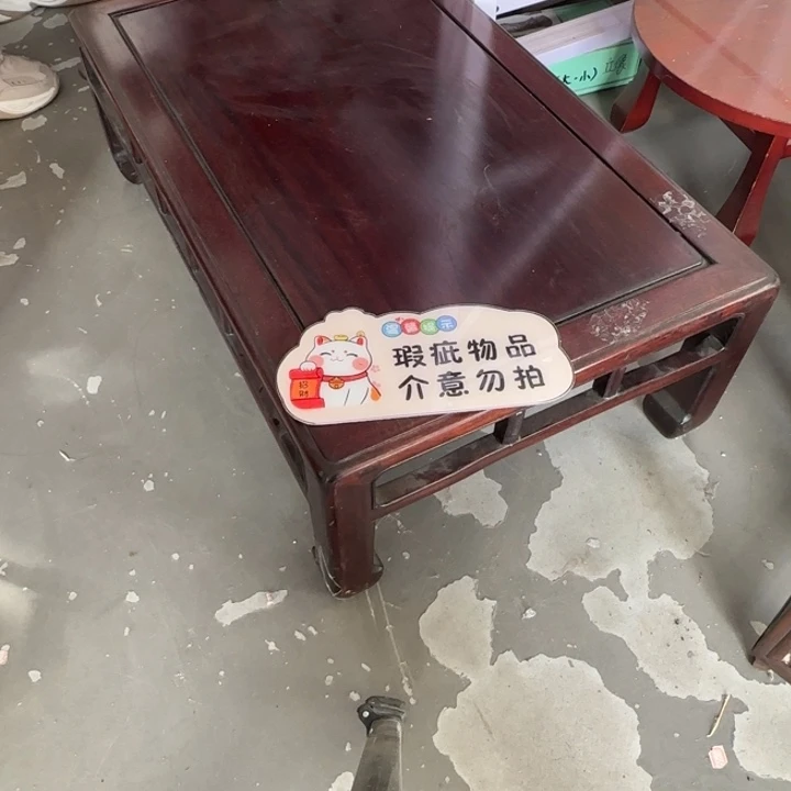茶道具工艺品茶茶