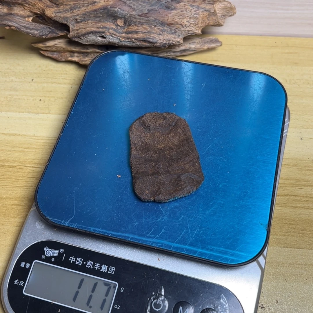 空***彬树脂制品海南大山野包壳板头老料11.6克