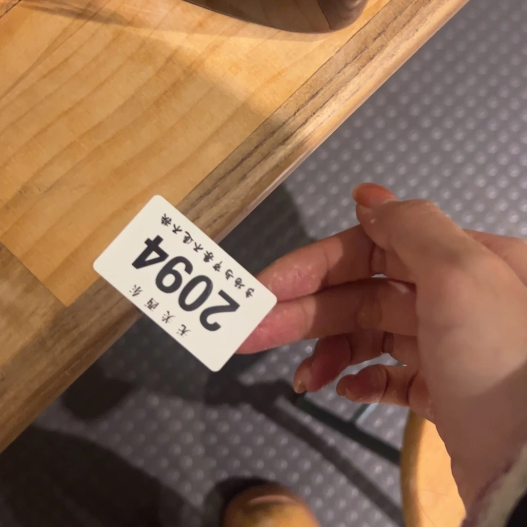 卿卿老师专场开播啦妞*