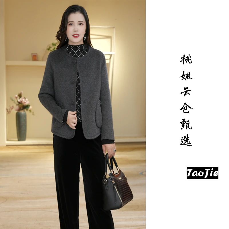 M2211羊毛大衣秋冬季气质百搭羊毛大衣外套女