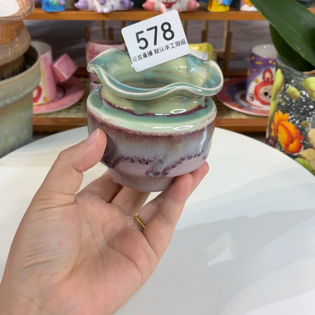 花盆花盆花盆花盆