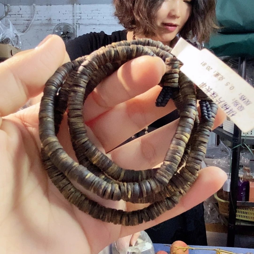 手串沉香棋楠沉水片珠长串0.5/20克多样性发一
