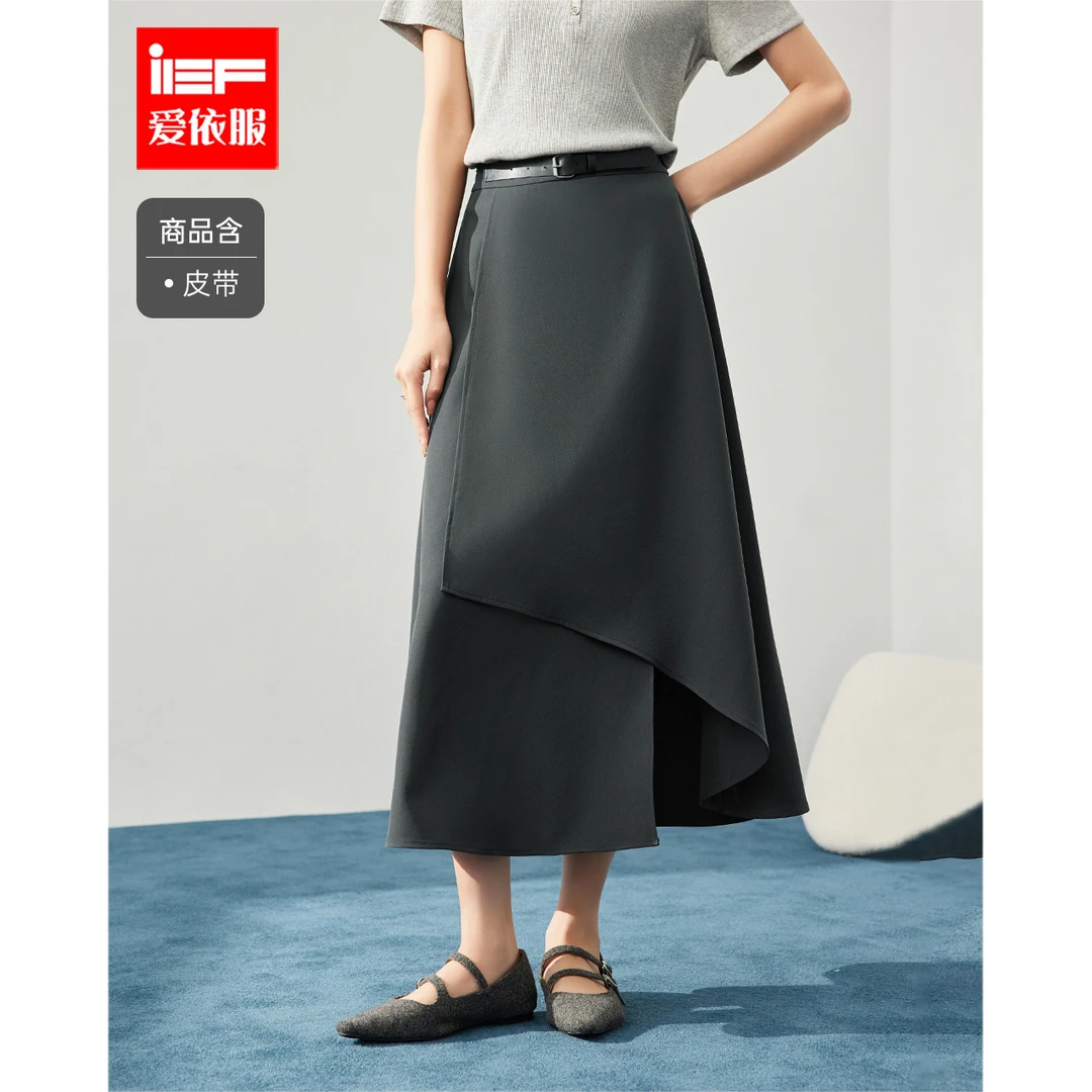 IEF/爱依服2025新款夏季时尚高级显瘦遮肉百搭通勤梭织单裙