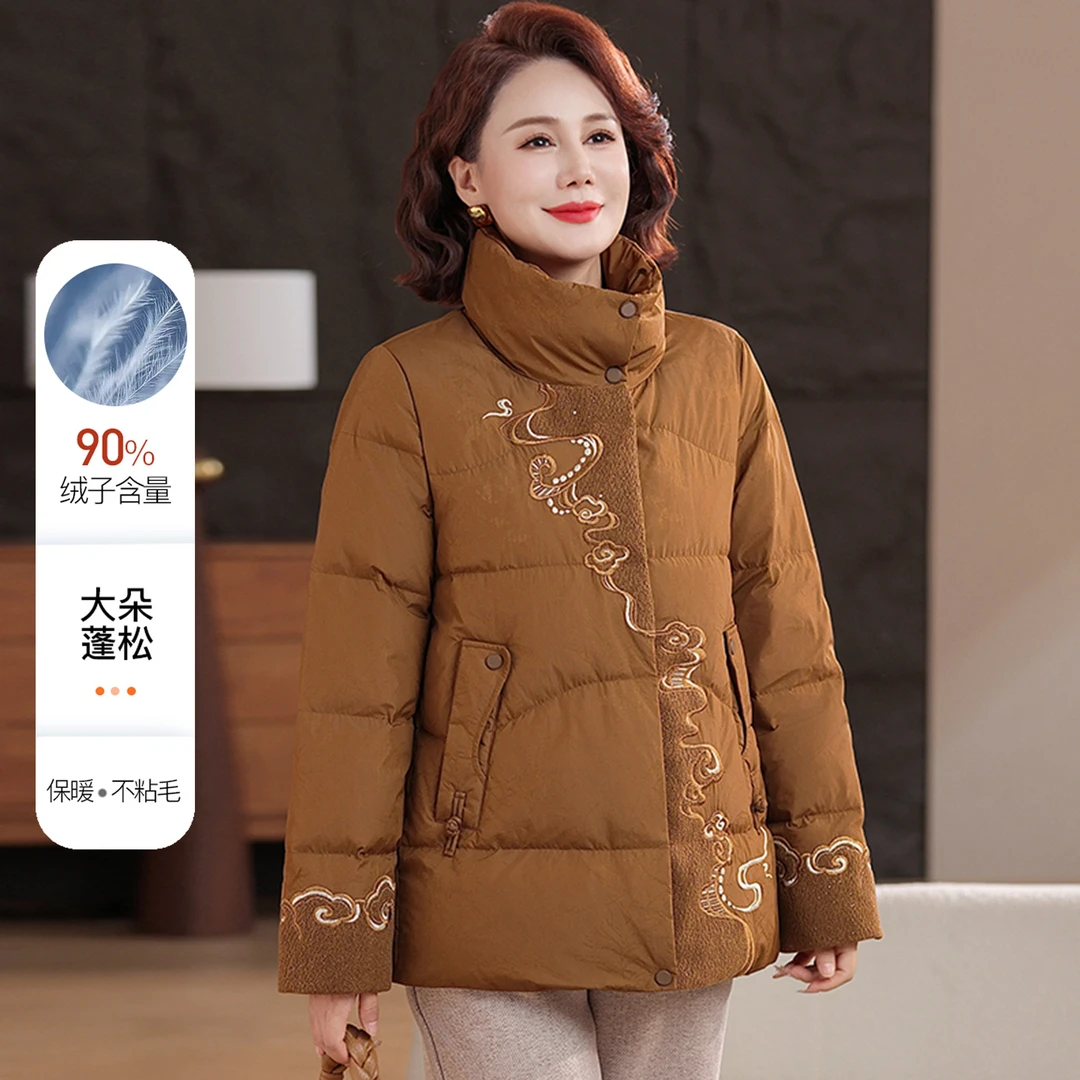 冬装妈妈保暖羽绒服国风气质白鸭绒上衣服中老年女装时尚保暖