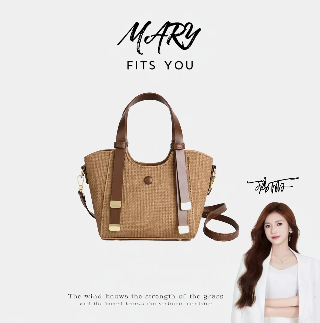 【Mary玛丽甄选】新款世行百搭潮流女包单肩斜挎包301棕色