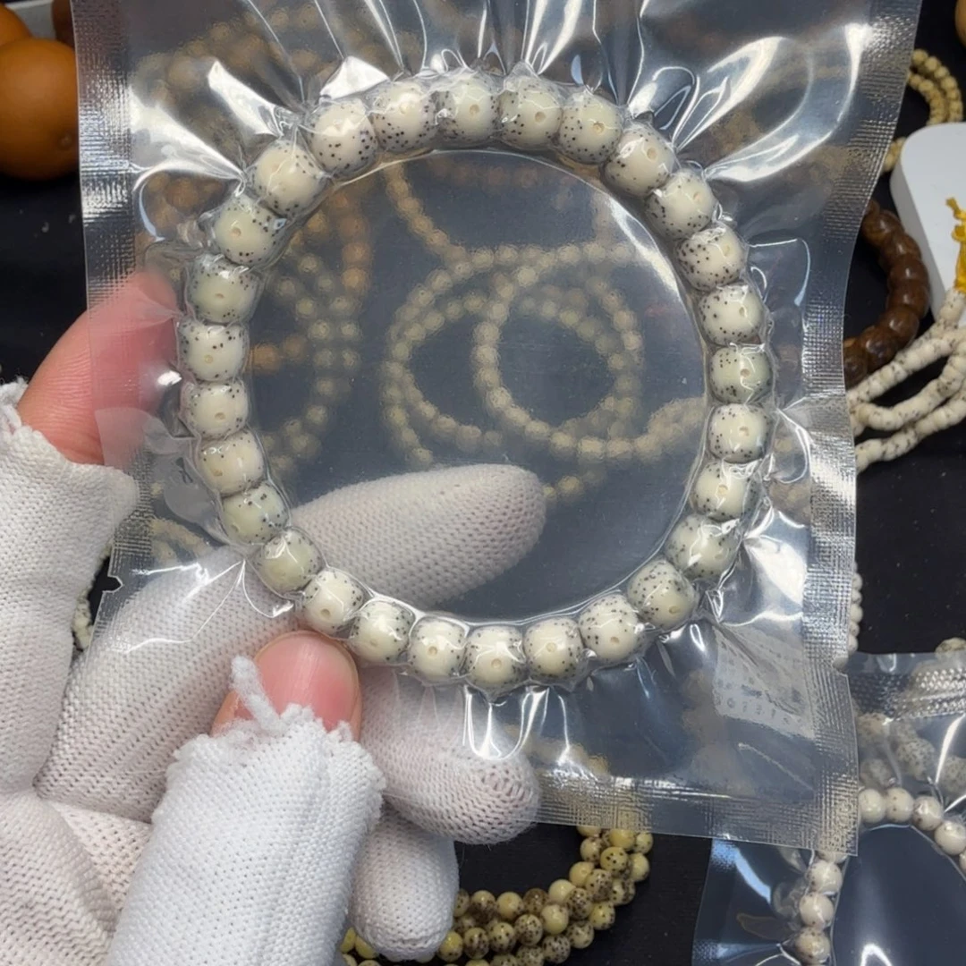 输***哏星月菩提吊坠卡8石玉细星通体