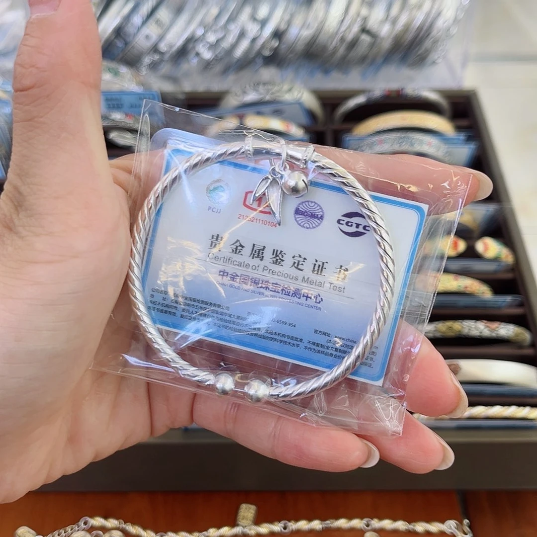 无足银足银对珠麻花手镯