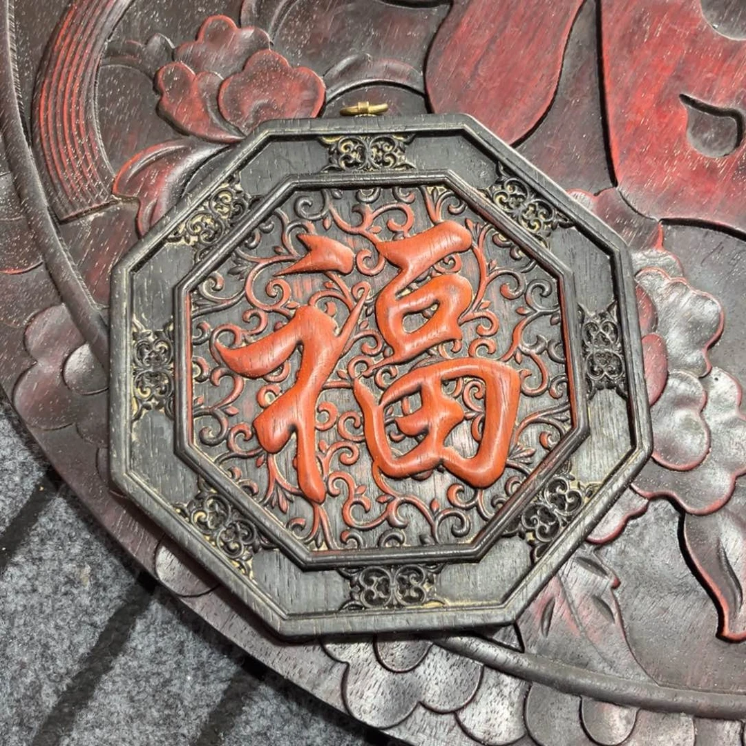 木非洲紫檀木雕牌匾挂匾