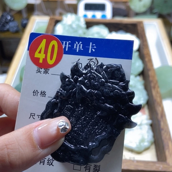 蛇纹石玉未镶嵌挂件小***一