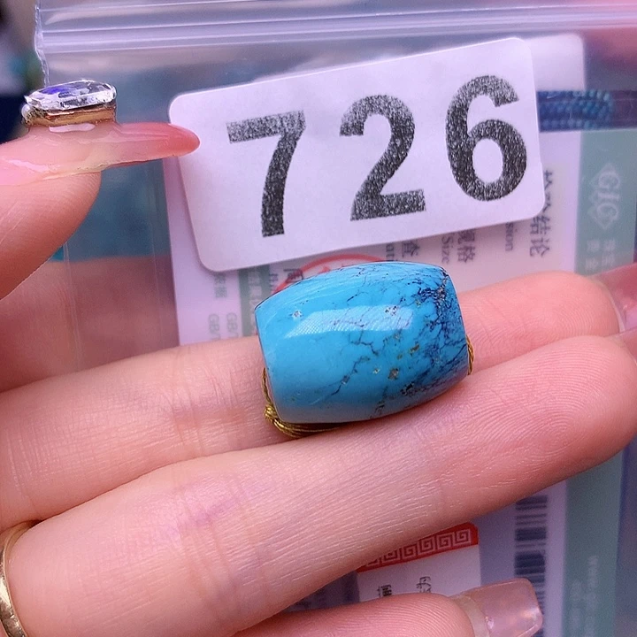 绿松石未镶嵌珠宝半成品