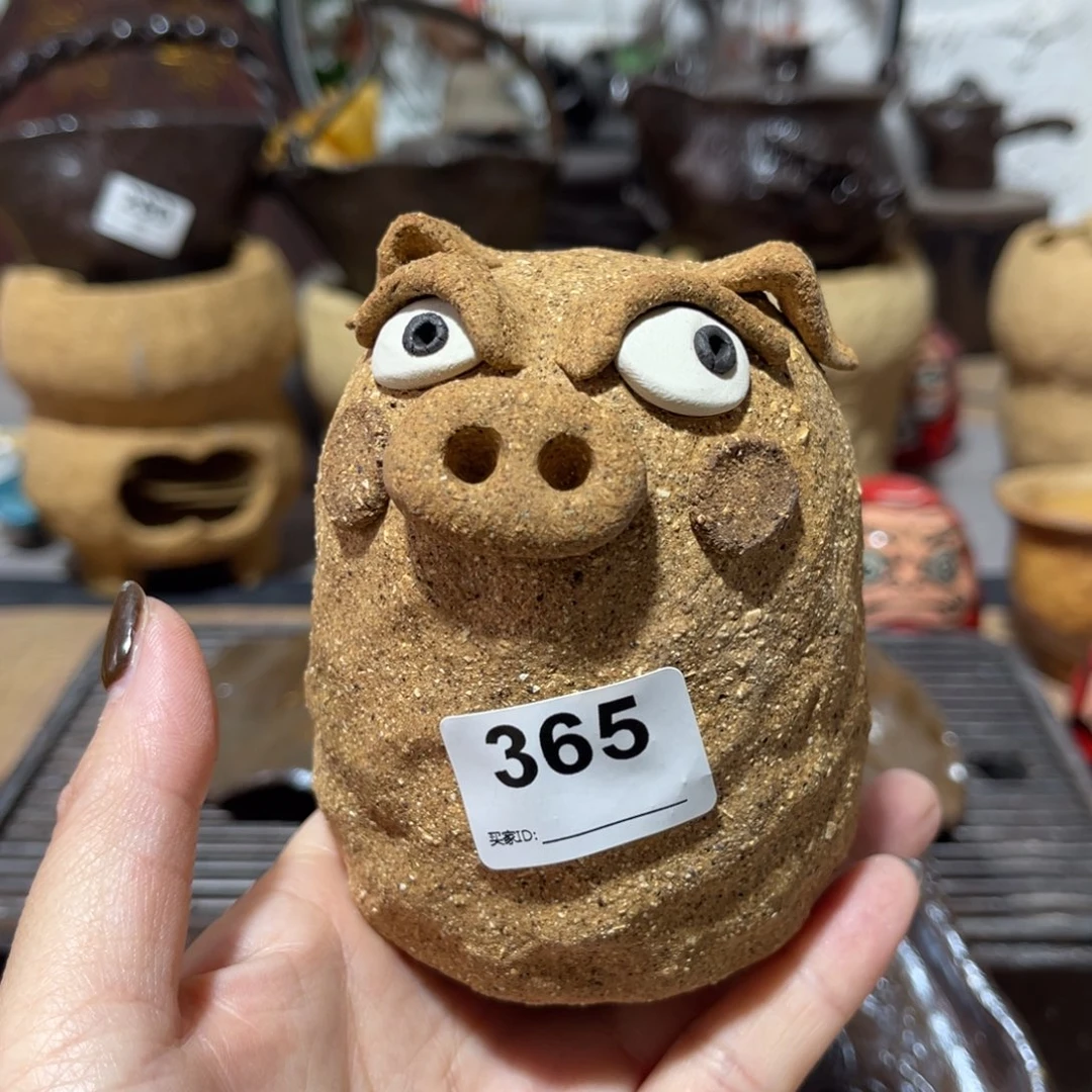 木村信弘柴烧保平