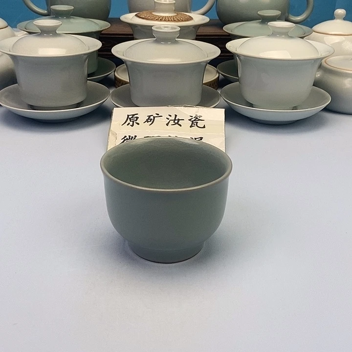 杯原矿原釉原产地