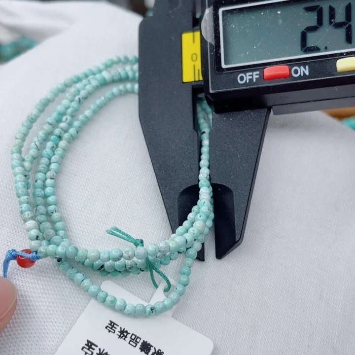 未镶嵌南红玛瑙珠宝奇石