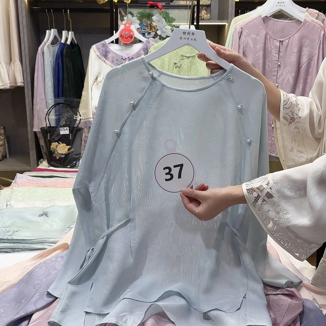 梅***梅苏州vnnvvvcvbbbbbbbbvvvvbb