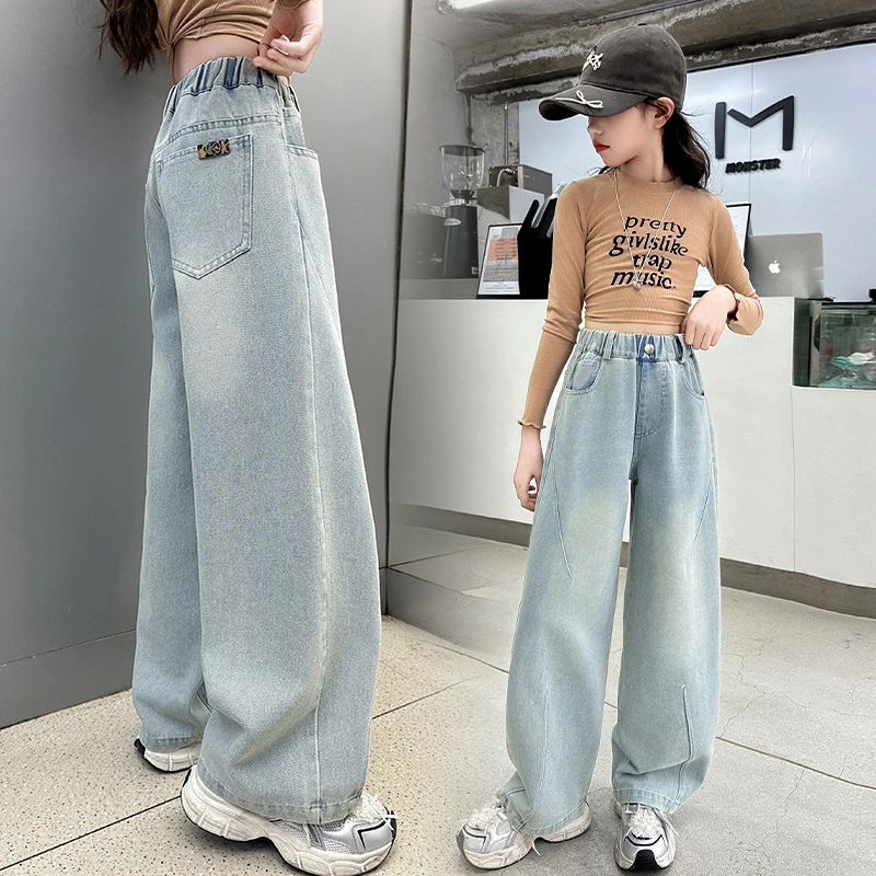 女童牛仔裤春款儿童弯刀裤2025新款中大童韩版阔腿裤女孩休闲裤子