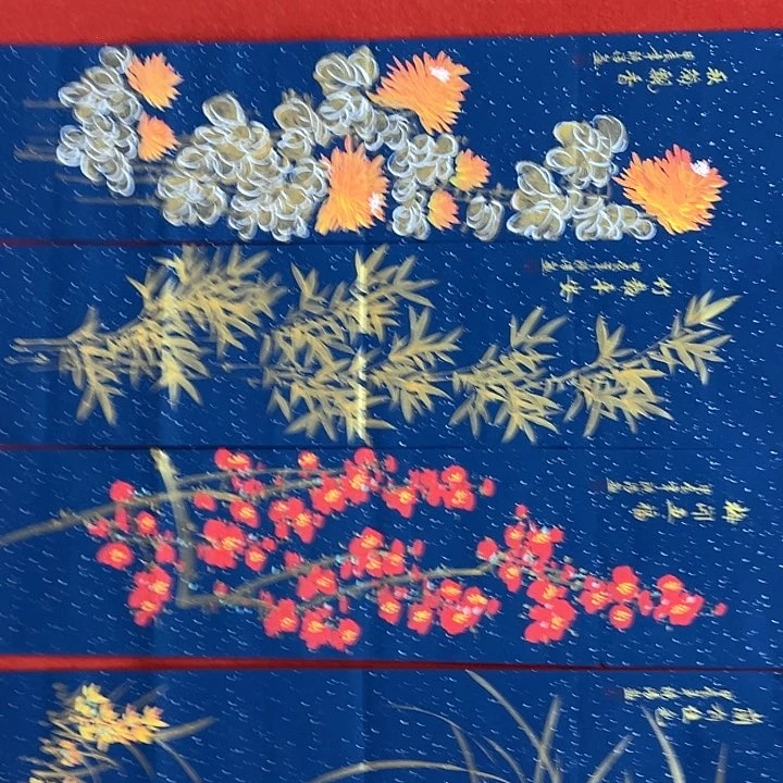 国画新年愿望希望自己能够顺利