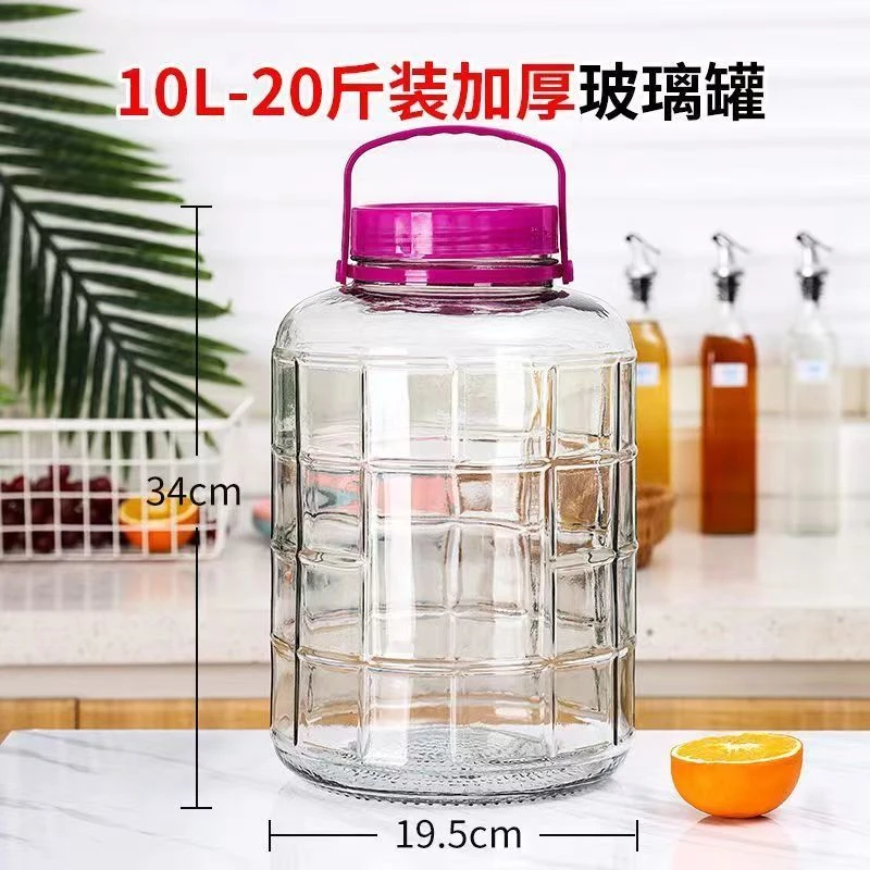 乌鲁木齐发货泡酒玻璃瓶酒瓶酒坛子酿酒罐子加厚腌菜泡菜坛子密封