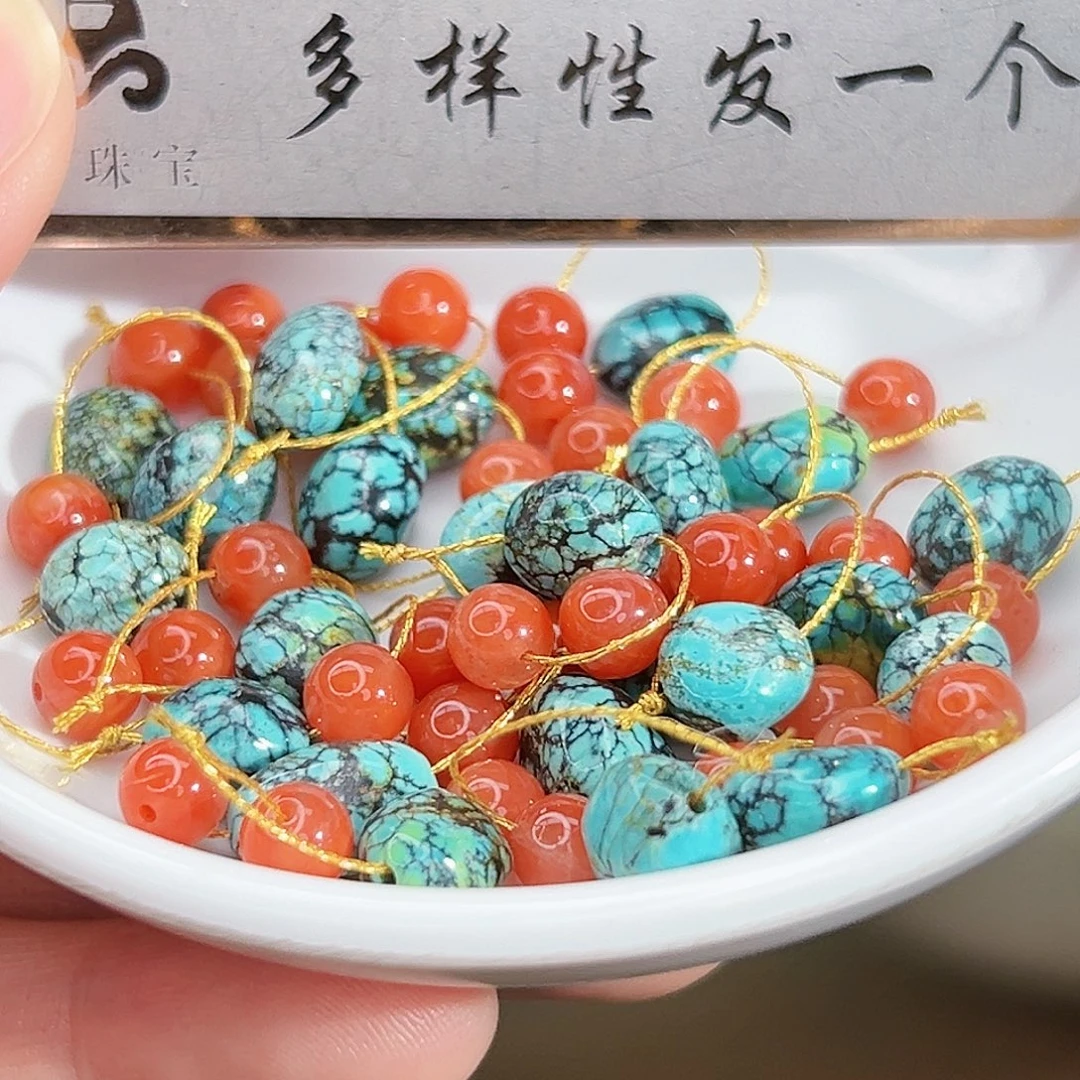 南红玛瑙未镶嵌珠宝奇石