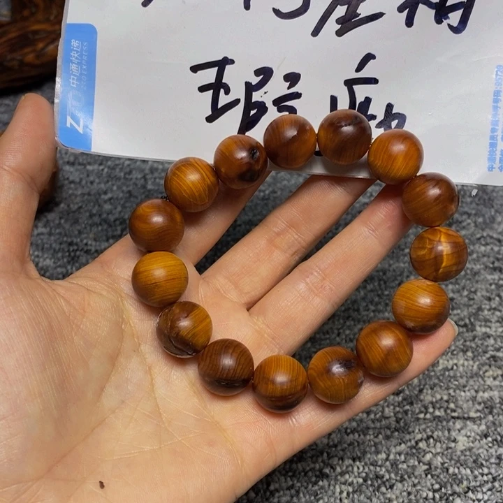 柏木（崖柏）墨**士瑕疵99