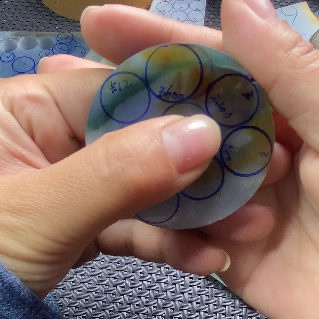 定制翡翠未镶嵌福利珠子