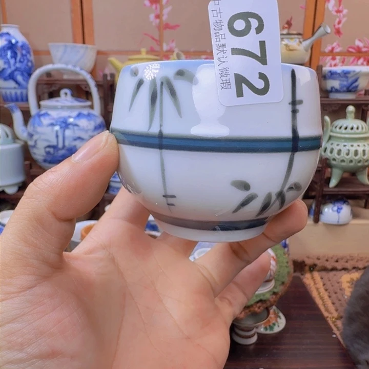 碗672啊啊啊啊啊啊啊啊啊啊啊啊