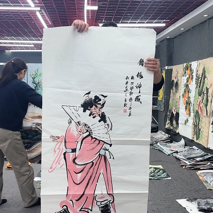 国画无毛或被短柔毛