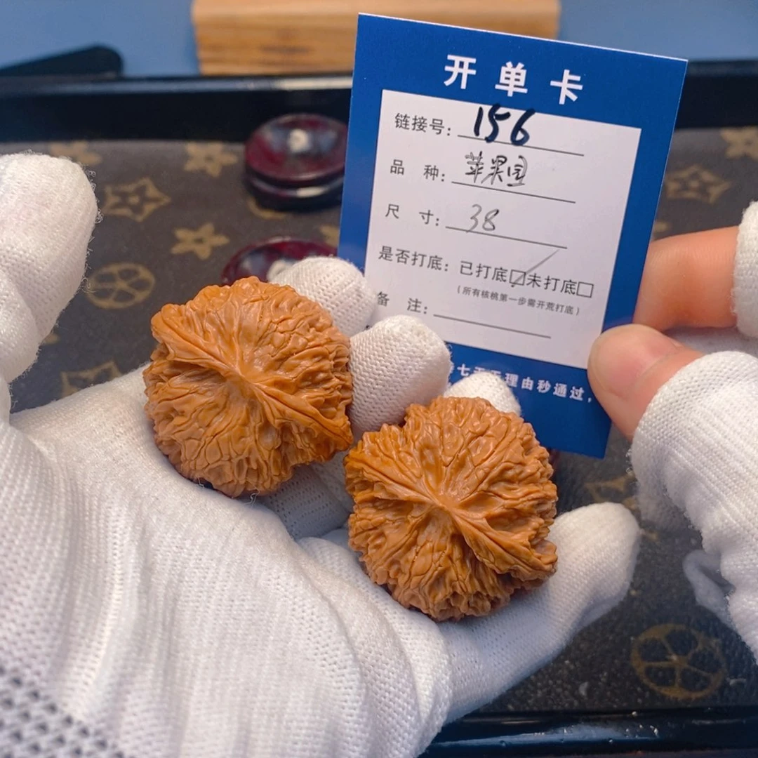 桃核吊坠文玩核桃