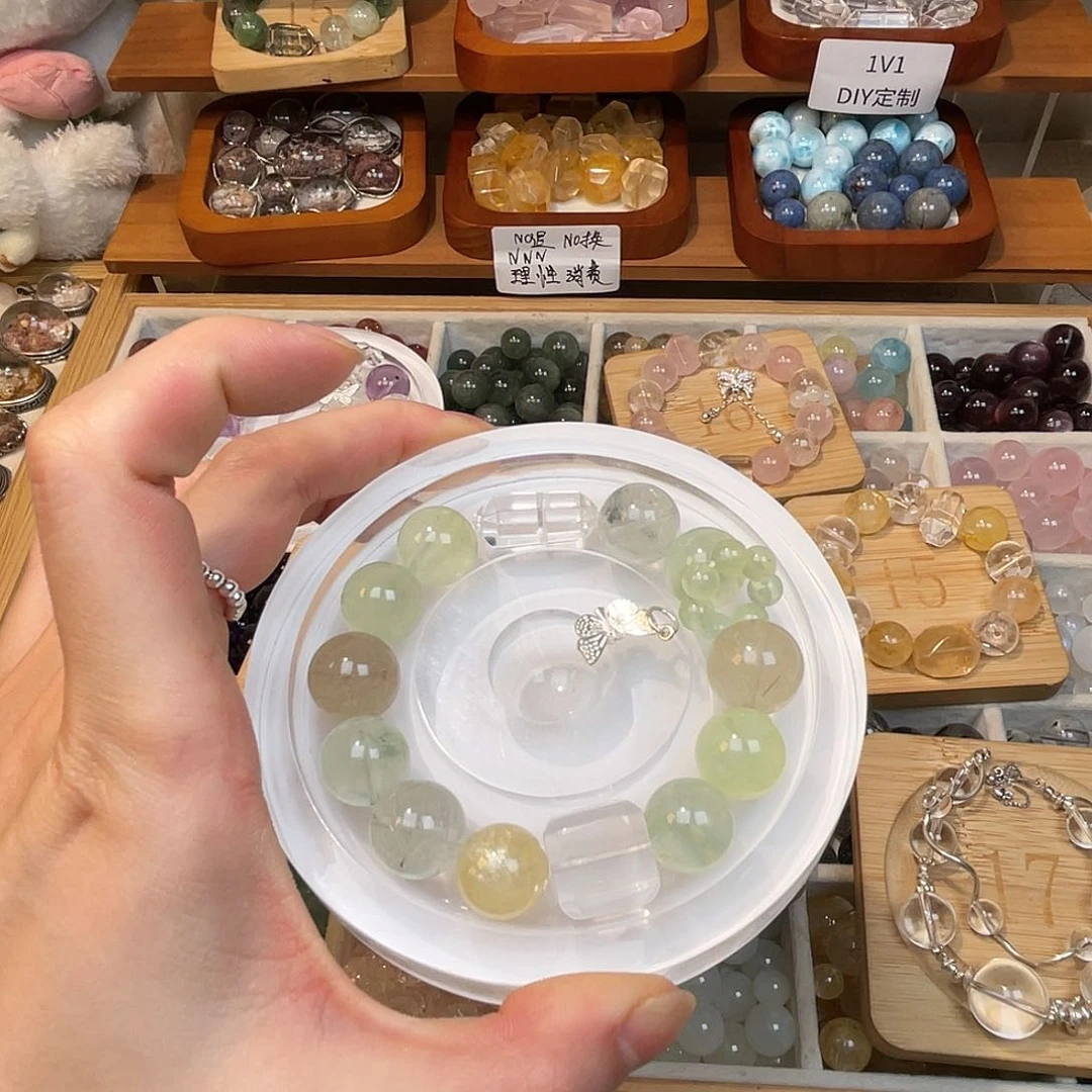 烟晶手链合金菲**记