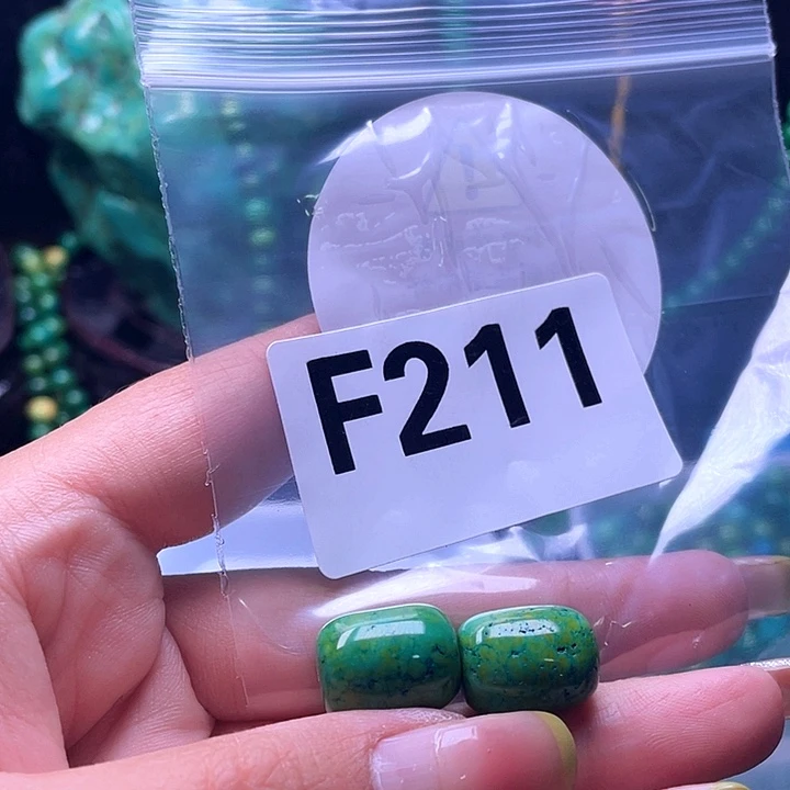 空竹粉丝福利专享