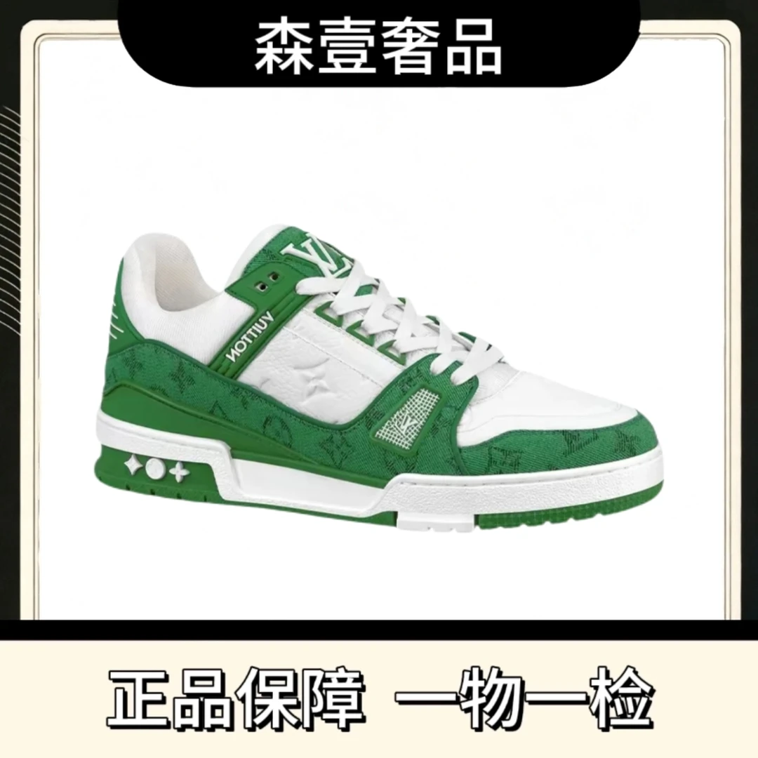 未使用 LouisVuitton/路易威登  休闲 低帮 时尚板鞋男款绿白